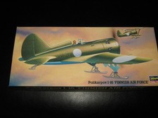 Hasegawa polikarpov finnish for sale  Clinton Township