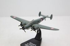 Atlas avion guerre d'occasion  Bagnolet