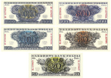 1969 ZESTAW 5 EGZEMPLARZY POLSKA (PRL) BANKNOTY PRÓBNE, MOTYW KWIATOWY / KRAJOBRAZ  na sprzedaż  PL