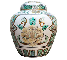 Gold imari beautiful for sale  Chandler