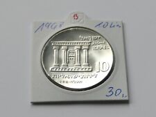 Israel lirot 1968 gebraucht kaufen  Altenkirchen