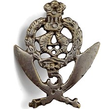 Ww2 5th gurkha for sale  ORPINGTON