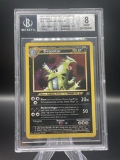 Bgs despotar holo gebraucht kaufen  Bonn