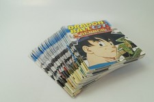 Dragonball dragon ball gebraucht kaufen  Bielefeld