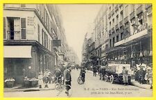 Old postcard rare d'occasion  Expédié en Belgium