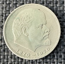 Udssr rubel 1970 gebraucht kaufen  Ibbenbüren