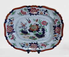 19th century antique for sale  Phoenix