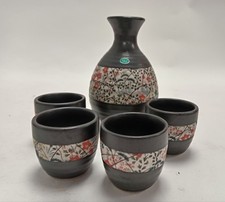 Japanese sake set for sale  RUGBY