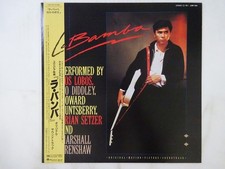 Various La Bamba London Records L28P 1251 Japan  VINYL LP OBI, usado comprar usado  Enviando para Brazil