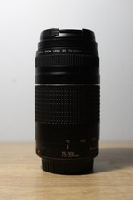 Canon 300mm 5.6 d'occasion  Montpellier-