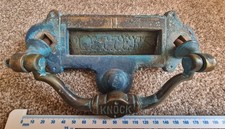 antique letter box for sale antique letter box for sale BOSTON