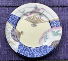Assiette vieillard décor d'occasion  La Réole