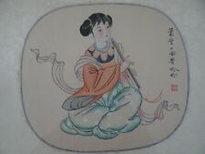 PINTURA CHINESA ANTIGA EM AQUARELA EM SEDA JOVEM TOCANDO FLAUTA DIZI, usado comprar usado  Enviando para Brazil
