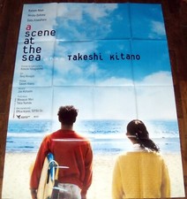 Scene the sea d'occasion  Clichy