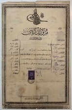 Impero ottomano passaporto usato  Milano