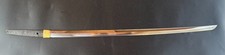 Nbthk hozon katana for sale  Oconomowoc