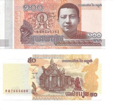 100 riel khmer gebraucht kaufen  Erlangen