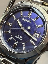 Seiko solar titanium d'occasion  Expédié en Belgium