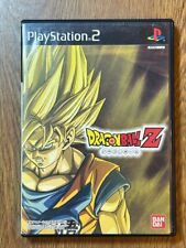 Sony PS PlayStation 2 PS2 Japão Dragon Ball Z comprar usado  Enviando para Brazil