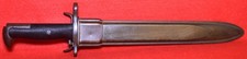 War bayonet manufactured for sale War bayonet manufactured for sale  Petersburg