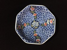 V1924 / Porcelana / Plato / Vajilla / Japonés Vintage comprar usado V1924 / Porcelana / Plato / Vajilla / Japonés Vintage comprar usado  Enviando para Brazil