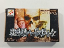 CONTRA HARD SPIRITS NINTENDO GAMEBOY ADVANCE (GBA) JAPAN (COMPLETE WITH REG CARD comprar usado  Enviando para Brazil