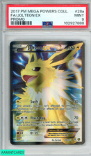 2017 pokemon mega for sale  Hollywood