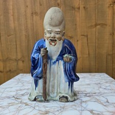 Chinese antique shiwan for sale  WITHAM
