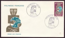 Polynésie française fdc d'occasion  Bellegarde