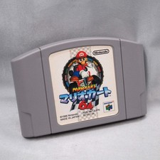 Cartucho Mario Kart 64 Nintendo 64 N64 somente testado NTSC-J fabricado no Japão 1996, usado comprar usado  Enviando para Brazil