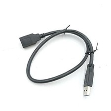 Inline usb kabel gebraucht kaufen  Grünhain-Beierfeld