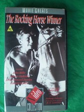 buddy rocking horse for sale buddy rocking horse for sale UK