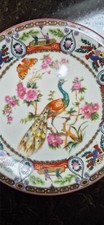 Chinese small plates for sale  REIGATE