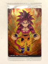 Son Goku - 6-07 SR - Dragon Ball Wafer / Itajaga cartão lacrado japonês comprar usado  Enviando para Brazil