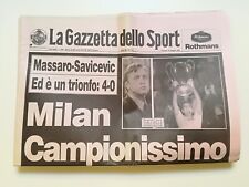 coppa campioni gazzetta usato coppa campioni gazzetta usato San Costanzo