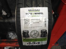 185 r14 88h for sale  SOUTHAMPTON