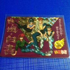 Usado, Cartas colecionáveis 4000 de Yu Yu Hakusho comprar usado  Enviando para Brazil