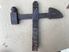 Vintage high quality for sale  SKIPTON