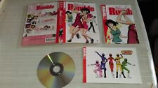 School rumble vol gebraucht kaufen  Hamburg