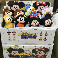 Mickey family cute d'occasion  Expédié en Belgium