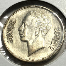 Elf iraq kingdom for sale  Belton