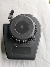 Mountfield rv40 recoil for sale  SUDBURY