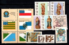 Brasile 1983 mi. usato Brasile 1983 mi. usato  Bitonto