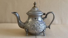 Authentic vintage ornate for sale  EASTLEIGH