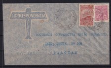 Ao890 brasilien flugpost gebraucht kaufen  Hürth