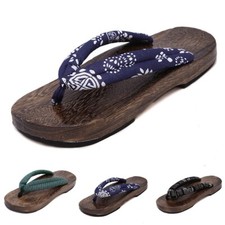 Classique japonais hommes d'occasion  Lucé