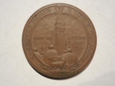 Medaglia ricostruzione campani usato  Italia