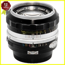 Nikon nippon kogaku d'occasion  Expédié en Belgium