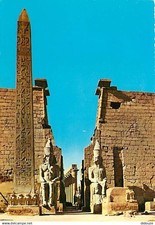 Egypte louxor luxor d'occasion  Fruges