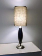 stehlampen modern gebraucht kaufen stehlampen modern gebraucht kaufen Bocholt